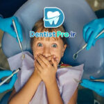 بیهوشی آرامبخش خفیف در دندانپزشکی کودکان: راهکاری مطمئن و ایمن برای کاهش اضطراب و درد
