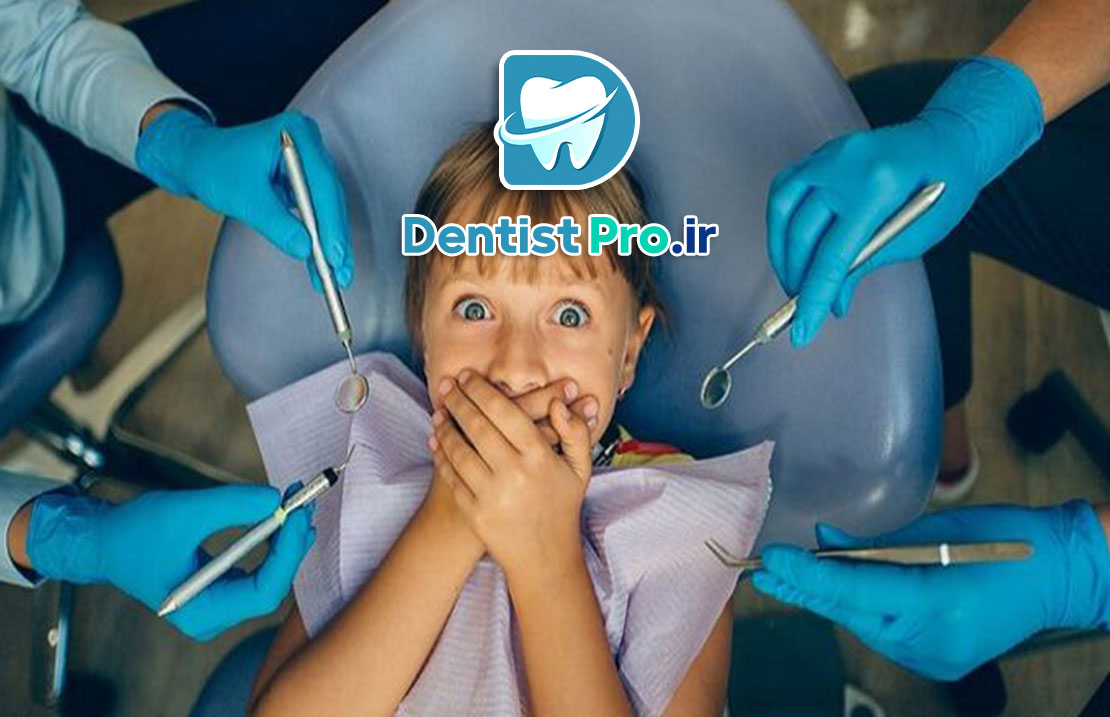 بیهوشی آرامبخش خفیف در دندانپزشکی کودکان: راهکاری مطمئن و ایمن برای کاهش اضطراب و درد 25 بیهوشی آرامبخش خفیف در دندانپزشکی کودکان: راهکاری مطمئن و ایمن برای کاهش اضطراب و درد
