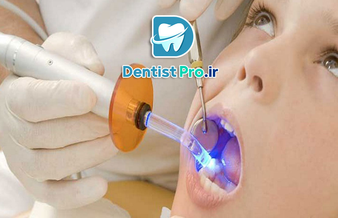 لیزر تراپی بدون درد در دندانپزشکی کودکان: تحولی نوین در درمانهای دندانی کودکان 25 لیزر تراپی بدون درد در دندانپزشکی کودکان: تحولی نوین در درمانهای دندانی کودکان