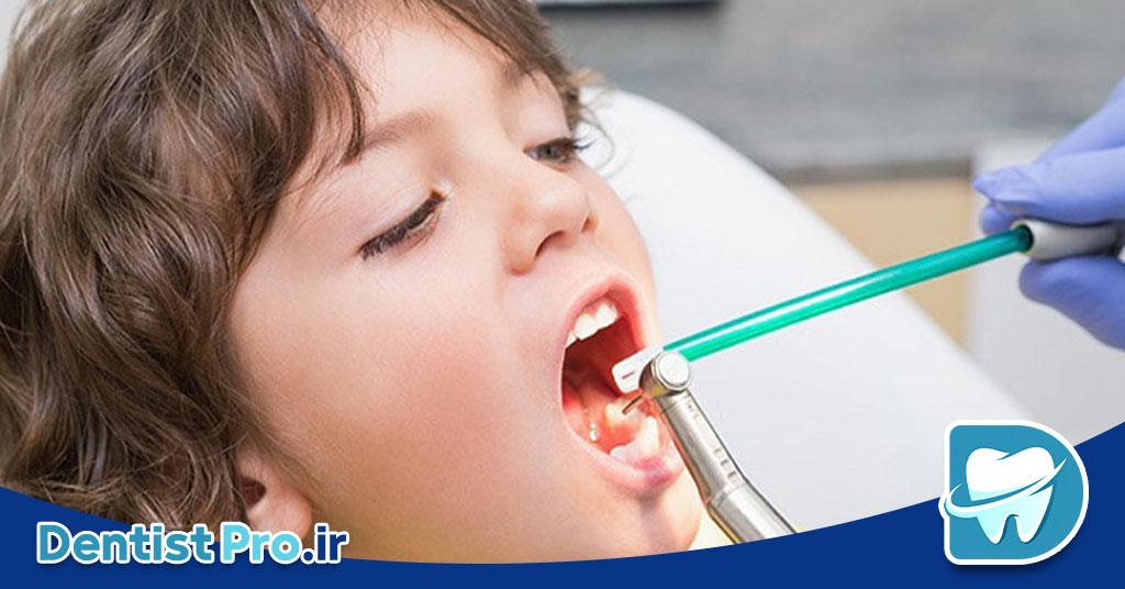 درمان ترمیمی بدون درد کودکان: رویکردی نوین در دندانپزشکی کودکان