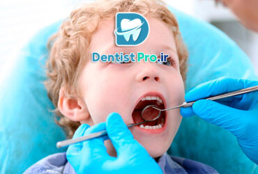 درمان ترمیمی بدون درد کودکان: رویکردی نوین در دندانپزشکی کودکان