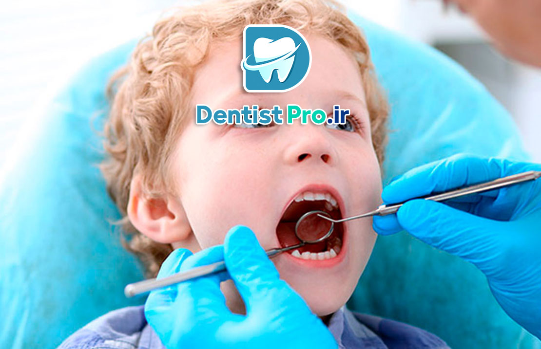 درمان ترمیمی بدون درد کودکان: رویکردی نوین در دندانپزشکی کودکان