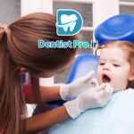 فلوراید تراپی پیشگیرانه کودکان