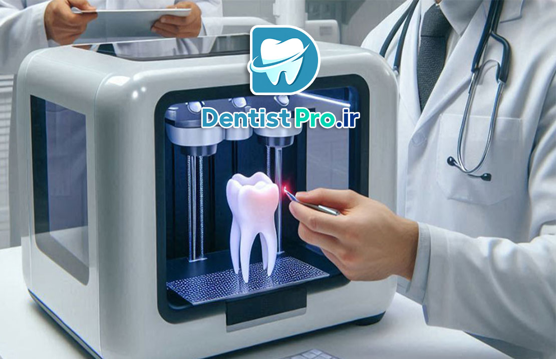 ترمیم عیوب فک با استفاده از چاپ سه بعدی استخوان: آینده پزشکی بازسازی فک 25 ترمیم عیوب فک با استفاده از چاپ سه بعدی استخوان: آینده پزشکی بازسازی فک