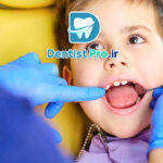 پروتز موقت مخصوص کودکان با دندان از دست رفته: راهکاری کارآمد در دندانپزشکی کودکان
