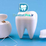 بهترین نخ دندان موجود در بازار: راهنمای کامل انتخاب و استفاده