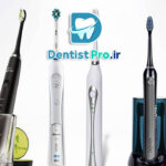 بهترین مدل مسواک برقی: راهنمای کامل انتخاب