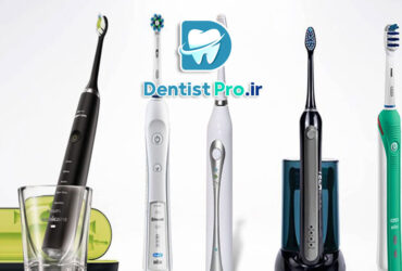 بهترین مدل مسواک برقی: راهنمای کامل انتخاب