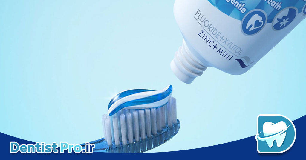 بهترین برند خمیر دندان در بازار: راهنمای کامل و جامع انتخاب خمیر دندان مناسب