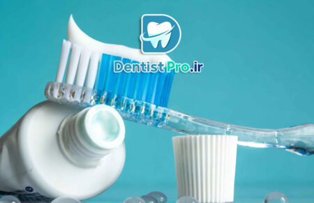 بهترین برند خمیر دندان در بازار: راهنمای کامل و جامع انتخاب خمیر دندان مناسب