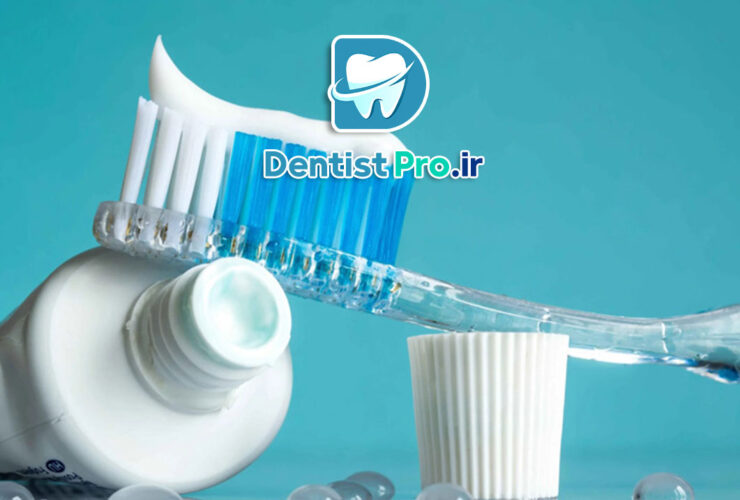 بهترین برند خمیر دندان در بازار: راهنمای کامل و جامع انتخاب خمیر دندان مناسب 27 بهترین برند خمیر دندان در بازار: راهنمای کامل و جامع انتخاب خمیر دندان مناسب