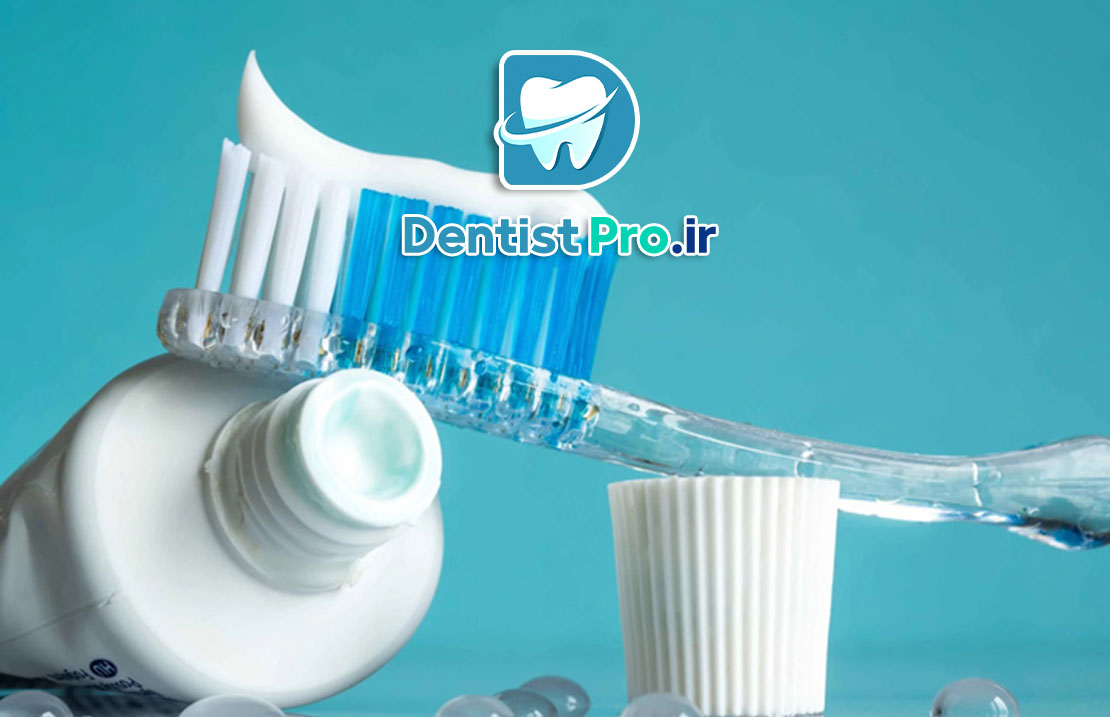 بهترین برند خمیر دندان در بازار: راهنمای کامل و جامع انتخاب خمیر دندان مناسب