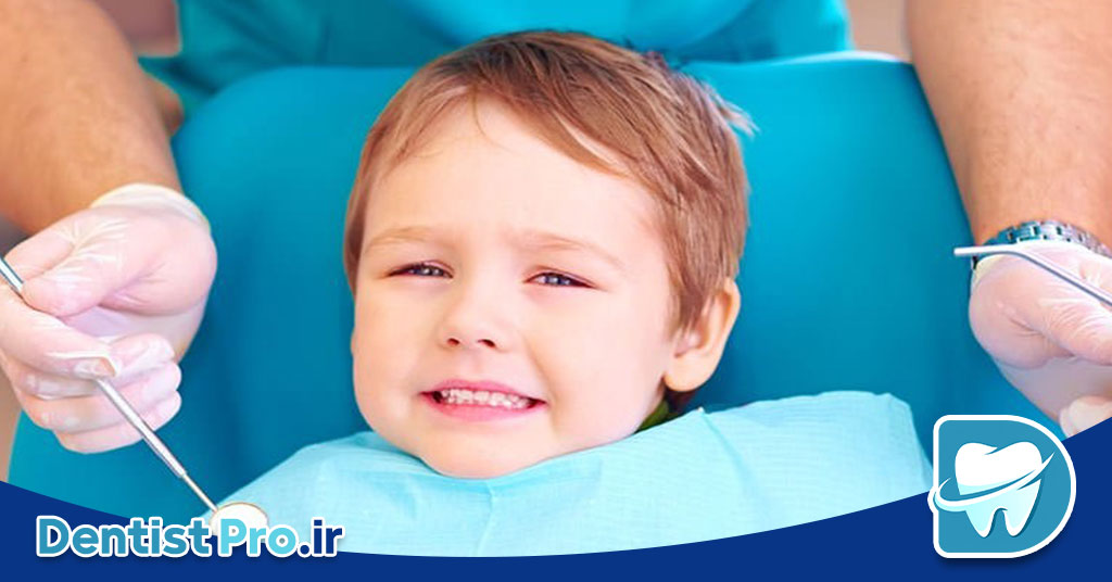 کنترل ترس کودک از دندانپزشکی 26 کنترل ترس کودک از دندانپزشکی