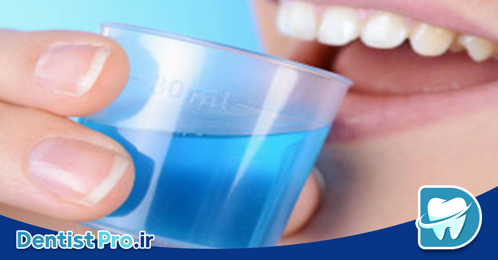 فلورایدتراپی برای پیشگیری از پوسیدگی چگونه انجام میشود؟