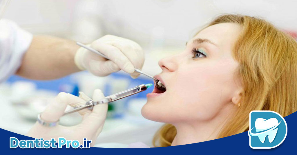 عصب کشی با بی حسی قوی برای اضطراب