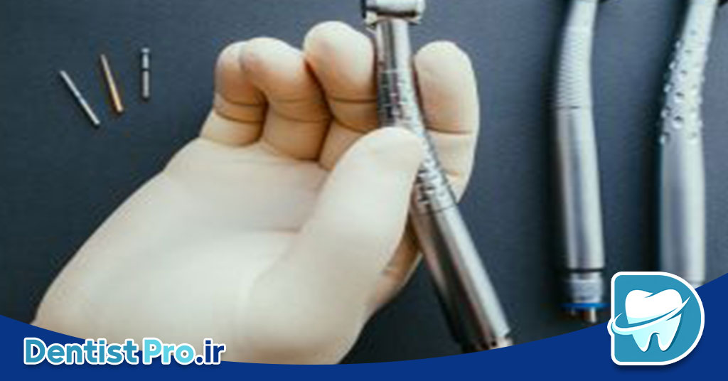 عصب کشی یک جلسه‌ای با دستگاه روتاری