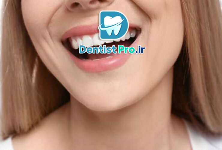 ترمیم پوسیدگی عمیق بدون درد
