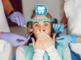 دندانپزشکی بدون درد برای افراد با اضطراب بالا