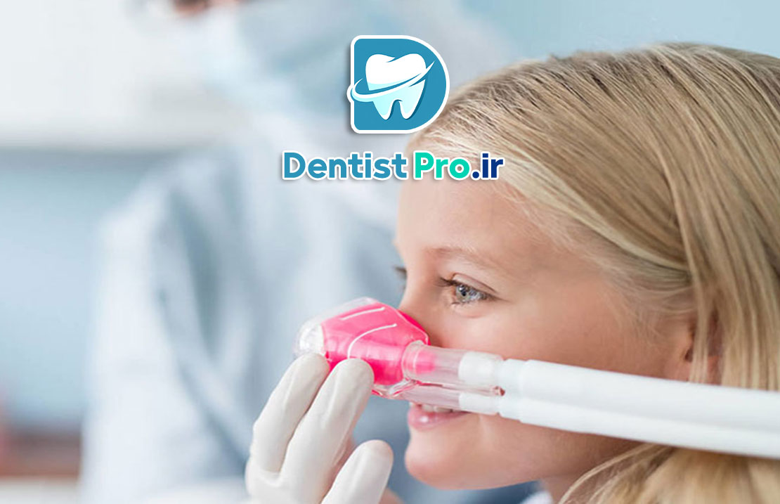 بیهوشی کوتاه مدت برای درمان های متعدد کودک