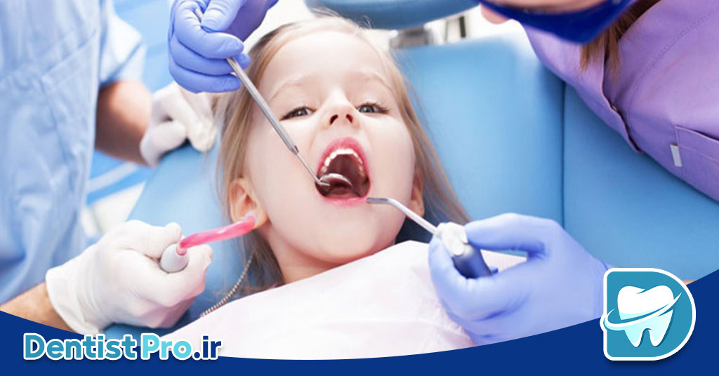درمان دندان درد کودک در مطب تخصصی 26 درمان دندان درد کودک در مطب تخصصی