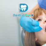 بهترین دندانپزشک کودکان با تجربه
